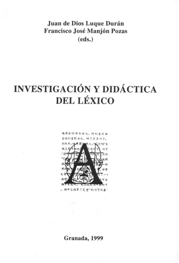 Congosto Martín, Y. (1999). Los registros de navíos como fuente documental léxica del siglo XVII. En J. de Dios Luque y F. J. Manjón (Eds.)
